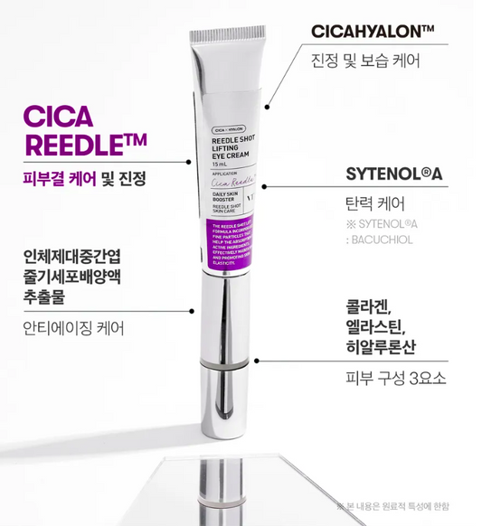 VT Reedle Shot Lifting Eye Cream