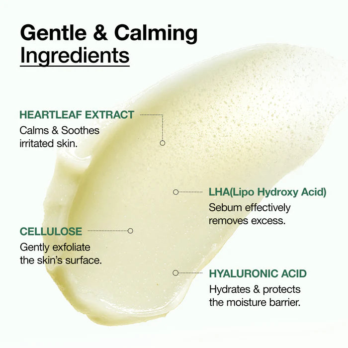 Anua Heartleaf Moisturizing Peel Gel
