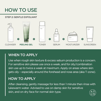 Anua Heartleaf Moisturizing Peel Gel