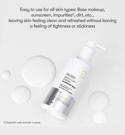 VT Reedle Shot Synergy Cleansing Milk