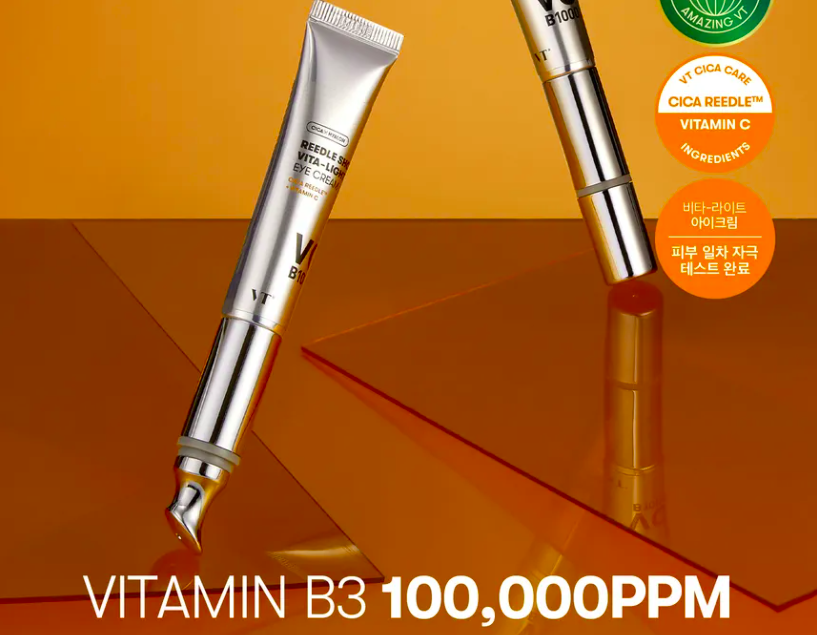 VT Reedle Shot Vita-Light Eye Cream