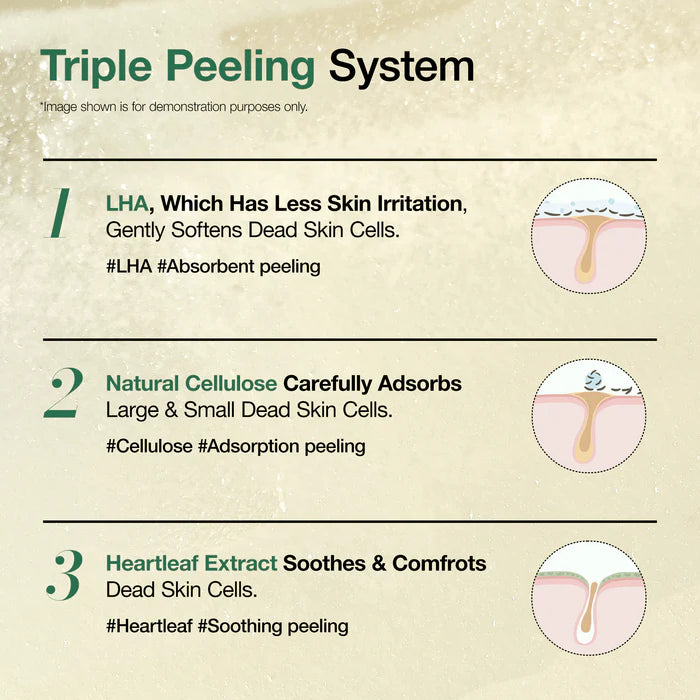 Anua Heartleaf Moisturizing Peel Gel