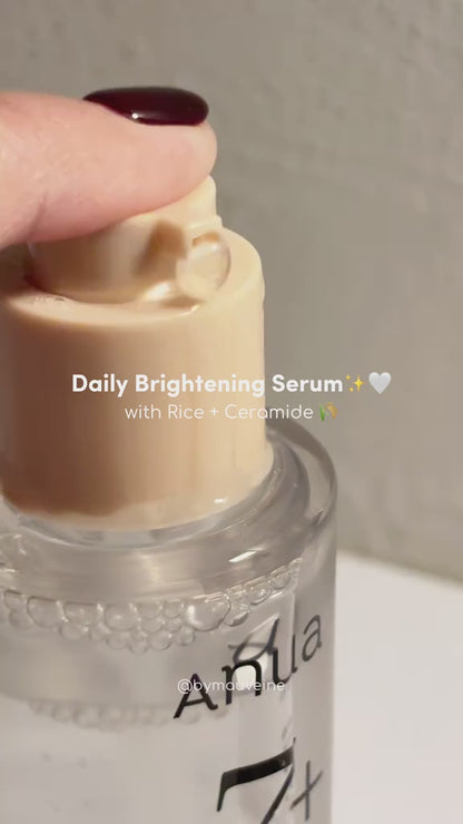 Anua Rice Ceramide 7 Hydrating Barrier Serum